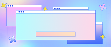 2021年好运彩色渐变公众号首图背景