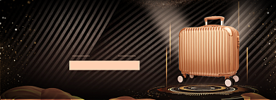 国庆优惠行李箱电商banner背景