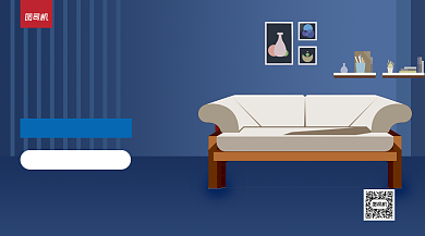 简约家具上新手机横版海报背景