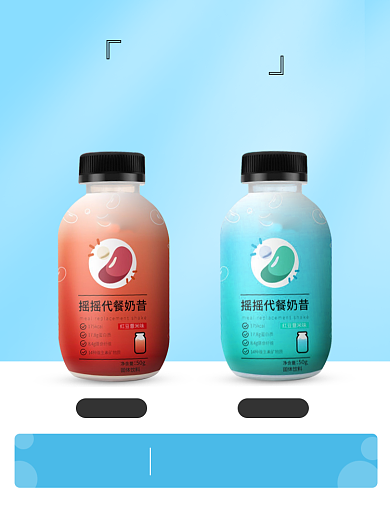 摇摇代餐奶昔包装更换说明主图背景