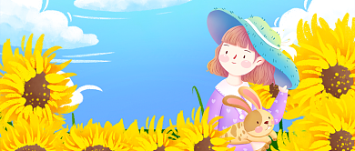 你好8月公众号首图背景