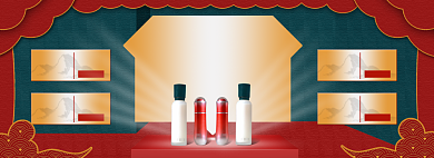 国风造物节复古国潮护肤美妆淘宝banner背景