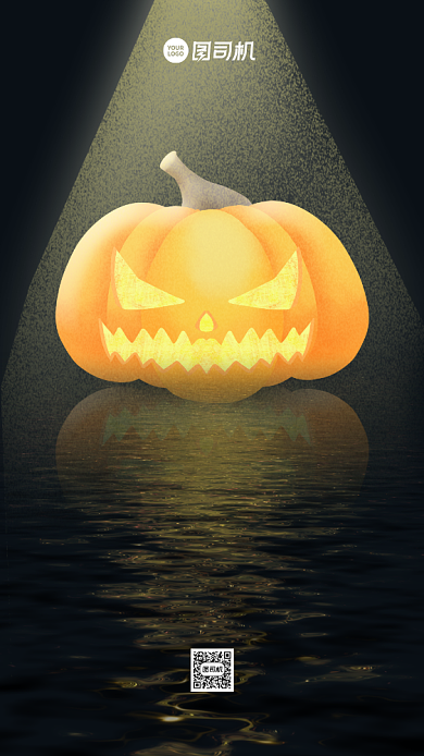 万圣节祝福南瓜创意手机海报背景