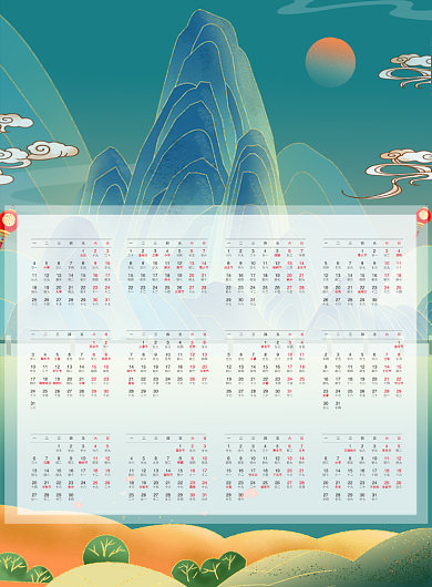 牛年日历山水国潮风印刷海报背景