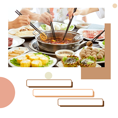 吃火锅正宗地道方形配图背景