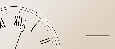 2021温暖前行跨年公众号封面首图背景