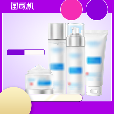 紫色七夕情人节美妆护肤电商主图背景