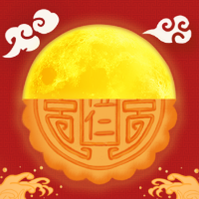 中秋佳节喜庆中国风公众号次图背景