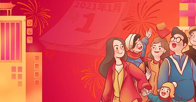 春节海报烟花手绘跨年节日促销背景