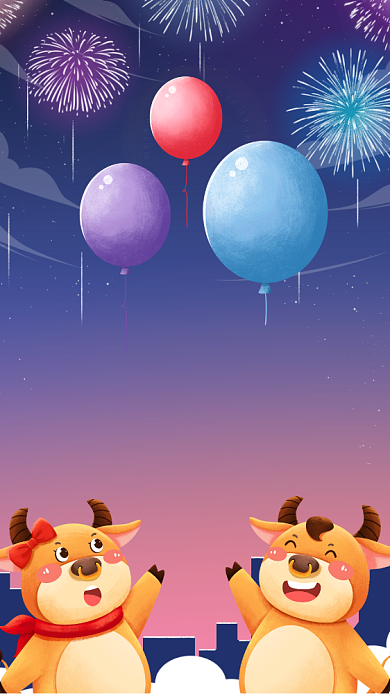 新年倒计时创意插画手机海报背景