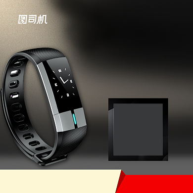 黑色质感背景智能手环主图背景