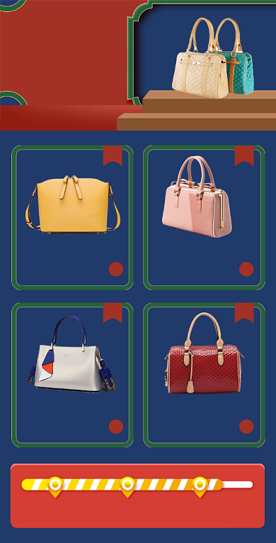 双十一必选清单商品鞋子包包国潮关联列表背景