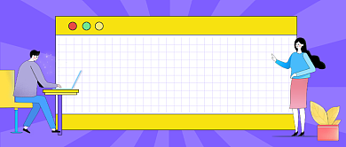 年终总结报告公众号首图背景