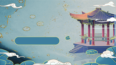 秋冬国内旅游攻略广告banner背景