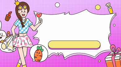 秋季好物推荐卡通广告banner背景