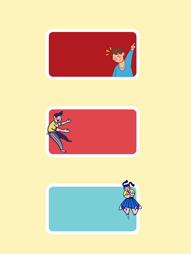 潇洒人生创意手绘拍照kt板背景