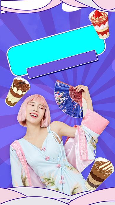 超人气下午茶测评竖版视频封面背景