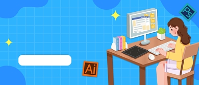 平面设计学习蓝色扁平风公众号首图背景