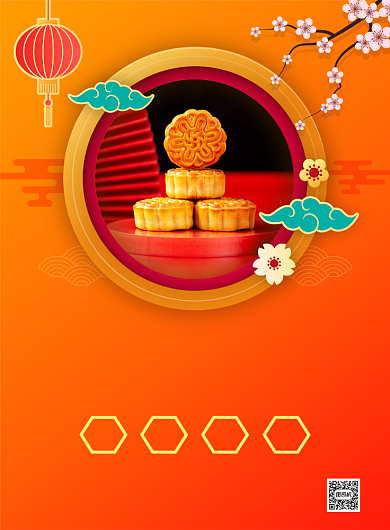 中国风简约创意中秋节月饼促销海报背景