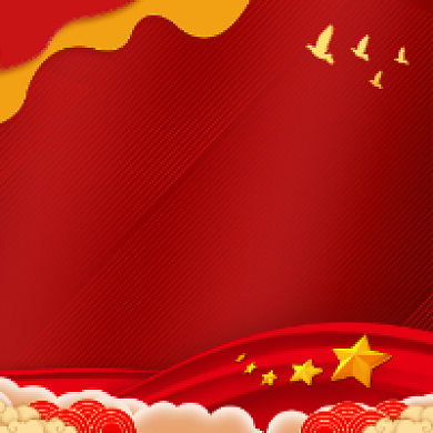 九一八事变红色党建公众号次图背景