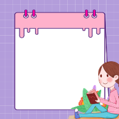 读书分享会可爱插画公众号次图背景