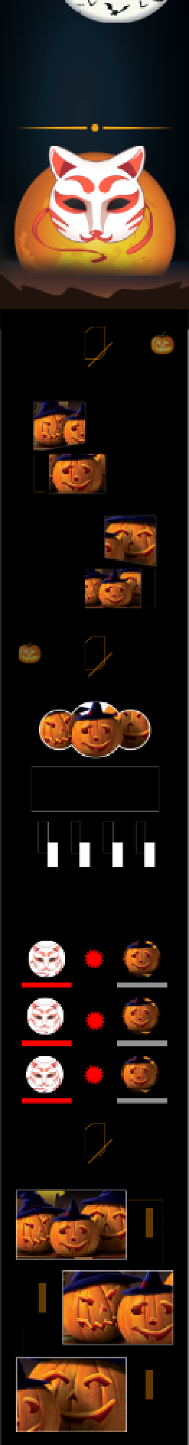 万圣节面具南瓜灯电商淘宝详情页背景