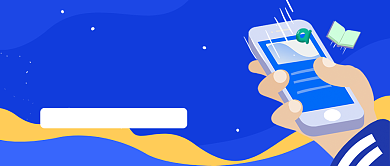 出国留学指南公众号首图背景