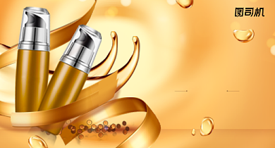 双十二美妆护肤钻展海报背景