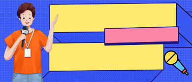 最新时讯手绘卡通公众号首图背景