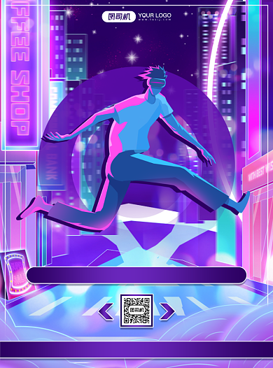 健身房手绘插画会员招募优惠宣传单背景