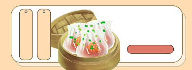 国庆大促速冻虾饺电商淘宝banner背景