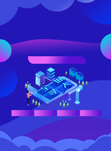 企业高薪诚聘人才宣传印刷海报背景