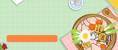 中式早餐绿色清新公众号首图背景