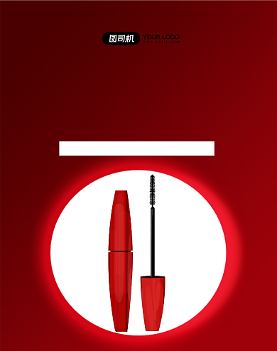 彩妆睫毛膏促销年货节竖版海报背景