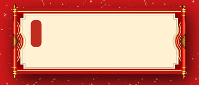 高考金榜题名公众号首图背景