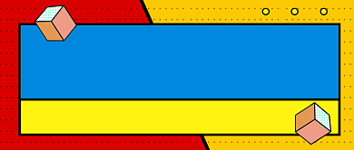 教师资格证课程指导公众号首图背景