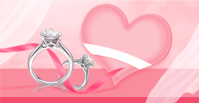 七夕情人节珠宝首饰钻戒活动海报背景