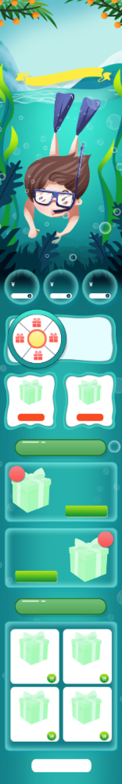 蓝色狂暑季游泳潜水装备促销手机首页背景