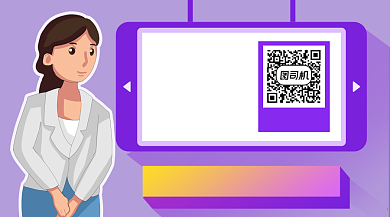 线上看房商务简约长形二维码背景