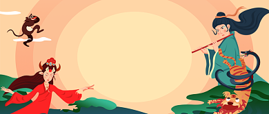 中国妖怪为什么不出名公众号首图背景