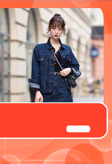 潮流前线秋冬女装限时抢购钻展背景