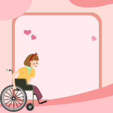 关爱孤残人士清新简约公众号次图背景