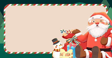 店铺通知打假说明圣诞说明店长说背景