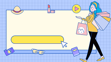 神仙单品集锦卡通广告banner背景