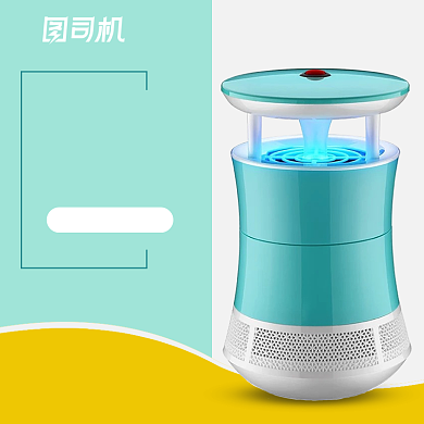 家电电器灭蚊灯电蚊香主图背景