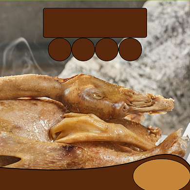 咸水鸭小吃食品淘宝主图直通车模板背景