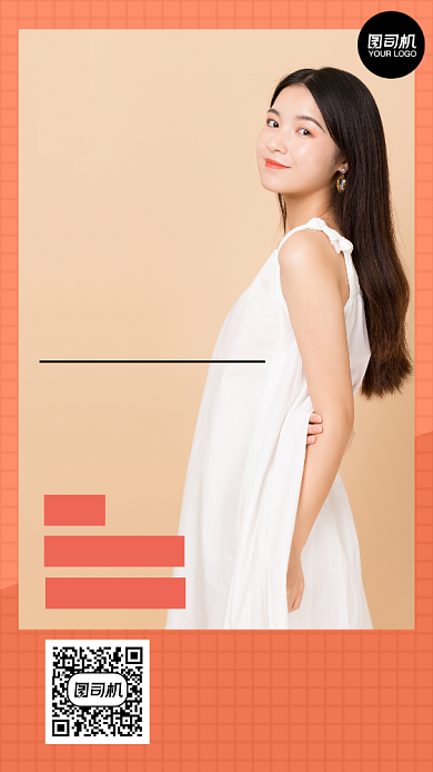 秋冬新品服装时尚简约手机海报背景