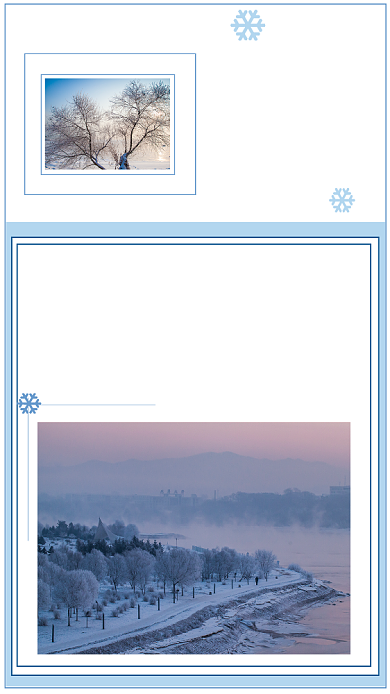蓝色简约12月文章配图背景