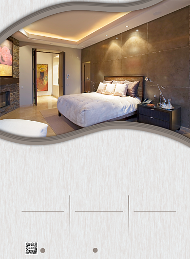 酒店时尚简约旅游房价休闲度假海报背景