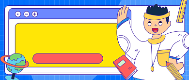 高效学习法公众号首图背景